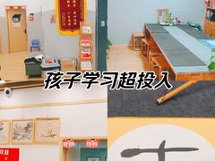 -汉翔书法丨软笔·硬笔·国画(西铁营校区)