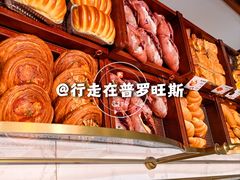 -多乐之日(颐堤港店)