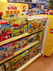 -kidsland(上海环球港店)