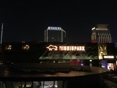 -NIUNIUPARK和牛螃蟹(龙湖杭州滨江天街店)
