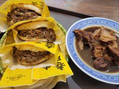 -穆得·老周家牛肉烧饼(普利街店)