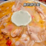 川菜小馆‼️麻辣味十足🌶🌶🌶