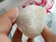 -鼎丰真(重庆路店)