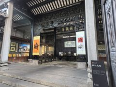 -碧江金楼