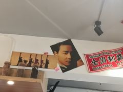 -皆道拌麻辣烫·麻辣拌