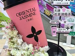 -鹏欣水游城