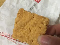 -上海哈尔滨食品厂(汇联商厦店)