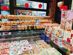 -皇冠幸福里动物奶油生日蛋糕(万达店)