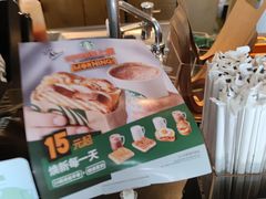 -星巴克(南京狮子桥店)