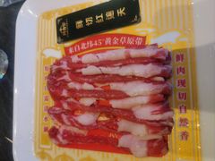 -阿古蒙·传统涮火锅自助(三台子万象汇店)