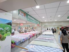 -新街口百货商场
