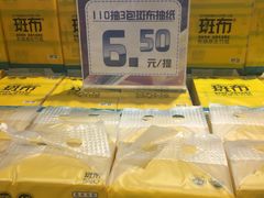 -丽达购物中心(崂山店)
