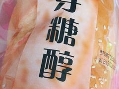 -爱纶(华南广场店)