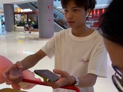 -蛙来哒(汇一城黑金冠店)