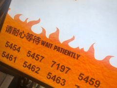 -汉堡王(上海虹口龙之梦)