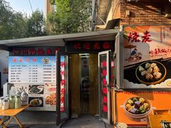 -正宗天津烧麦馆(柳州路店)