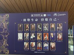 -合肥大剧院