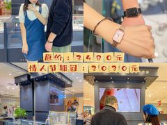 -王府井百货(总府店)