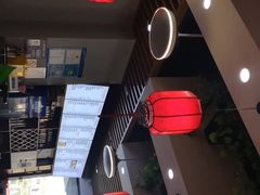 -台州老六海鲜面馆(上南总店)