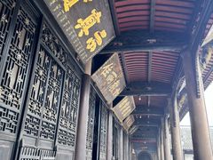 -宝光寺