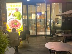 -蔡澜Pho·越南粉餐厅(海上世界店)