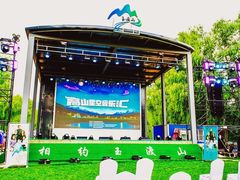 -玉渡山自然风景区