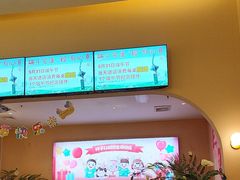 -杯子红牛排(创意产业园店)