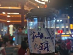 -汕头市小公园