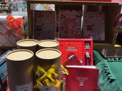 -九木杂物社(东方宝泰店)