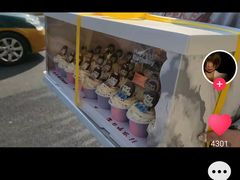 -西村叔叔的店·面包·甜品·蛋糕(清河万象汇店)