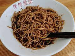 -李叁面馆(妇幼店)