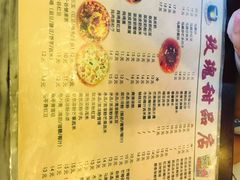 菜单-玫瑰甜品(文明路店)