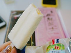 -好利来(北新桥店)