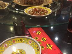 -芦月轩羊蝎子(北蜂窝店)