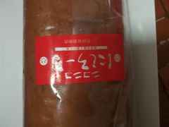 -西村叔叔的店(黄岛青医附院店)