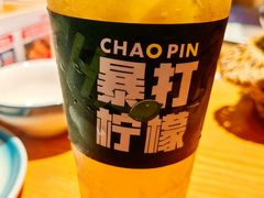 -蚝翅·海鲜粥·烧烤·龙虾季(海曙天一店)