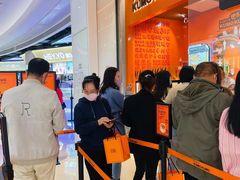 -KUMO KUMO甜品·冰淇淋(深圳壹方城店)