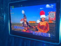 -酷秀KTV(阳泉滨河店)