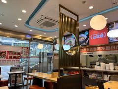 -当家水煎包·牛肉汤(浦江店)