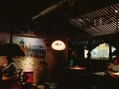 -楼兰新疆主题餐厅(苏州中心店)