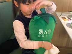 -费大厨辣椒炒肉(高铁吾悦广场店)