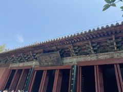 -洛阳白马寺