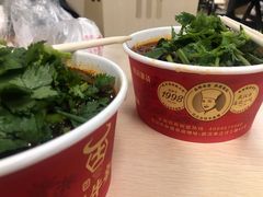 -江三王记牛杂馆(总店)