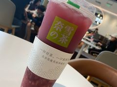 -宁波鄞州万达广场
