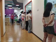 -爱威盛亲子俱乐部·纽约国际早托中心