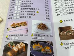 -亚洲国际大酒店