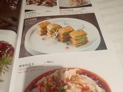 -和记小菜(大宁店)