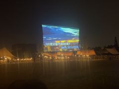 -栖露营camping·天幕烧烤·团建拓展·采摘营地