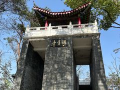 -青龙山国家森林公园