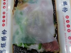 -荔银肠粉·非遗手藝(夫子庙店)